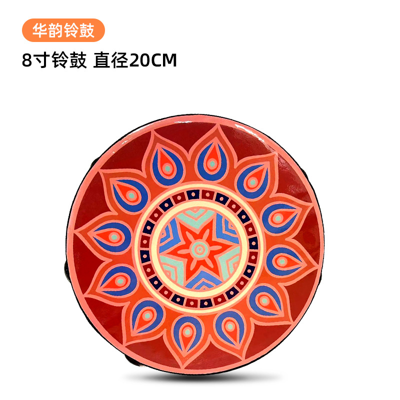 Tambourine for kindergarten, drum, props