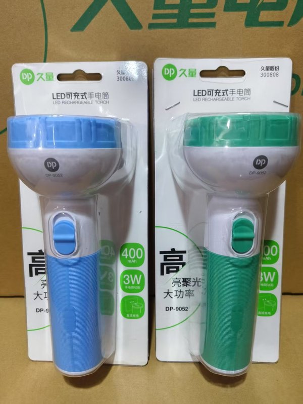 Jiuliang 充電式 LED 懐中電灯家庭用シングルランプビーズ強力な光屋外ポータブルプラスチック懐中電灯ミニギフト|undefined