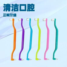 ����ˢ������ˢС��ƽ�^�C�����X���׌��÷Nֲ����yС�^��ëˢ