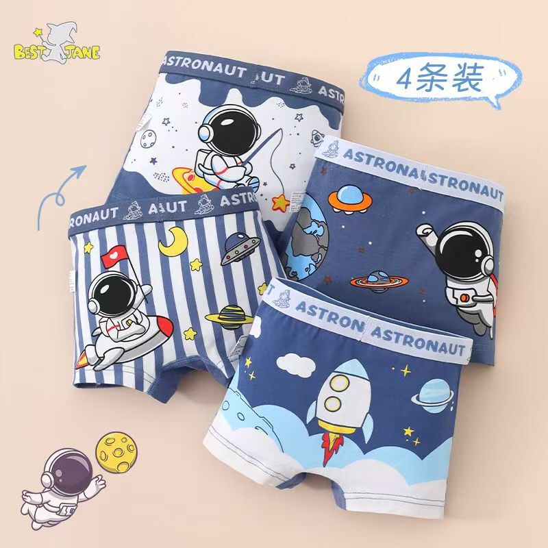 Cartoon children's underwear boys' cotton antibacterial boxer shorts boxer cotton shorts small middle children astronaut boys