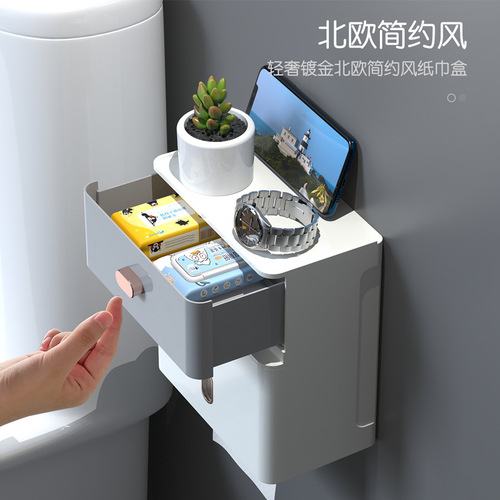 High-end Decorative Living Room Tissue Box, Luxurious Style Bedroom Creative Simple Pull-out Tissue Box, Wall-mounted Bathroom Storage Box