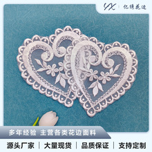���°�ɫˮ�ܴ̽����Ĳ��N ���w���܎׺ΈD�����I�b��a��DIY�o��