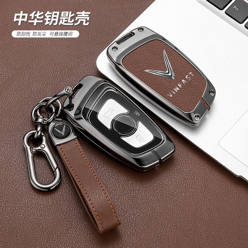 베트남 vinfast 자동차 키 세트에 적합 khóa xe c vinfast LUX SA2.0