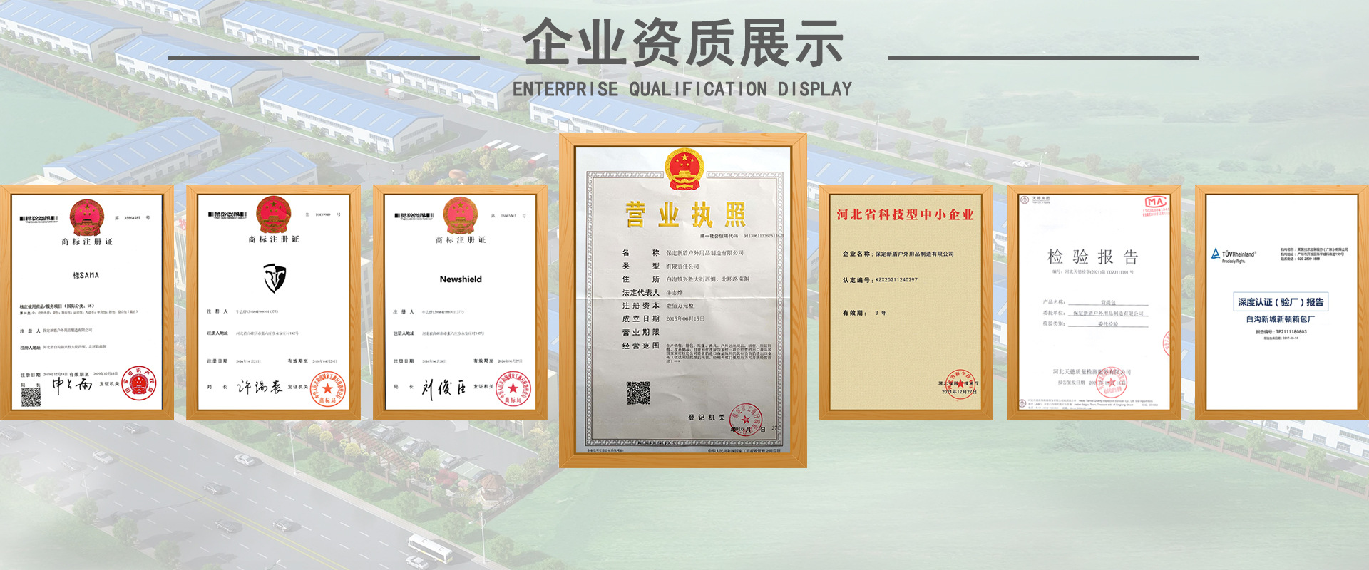 微信图片_20220324101024