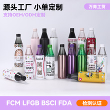 ���R�d܇�d��y�\��ˮ��304���P���ձ��ر��¿���wʽ�ɘ�ƿ