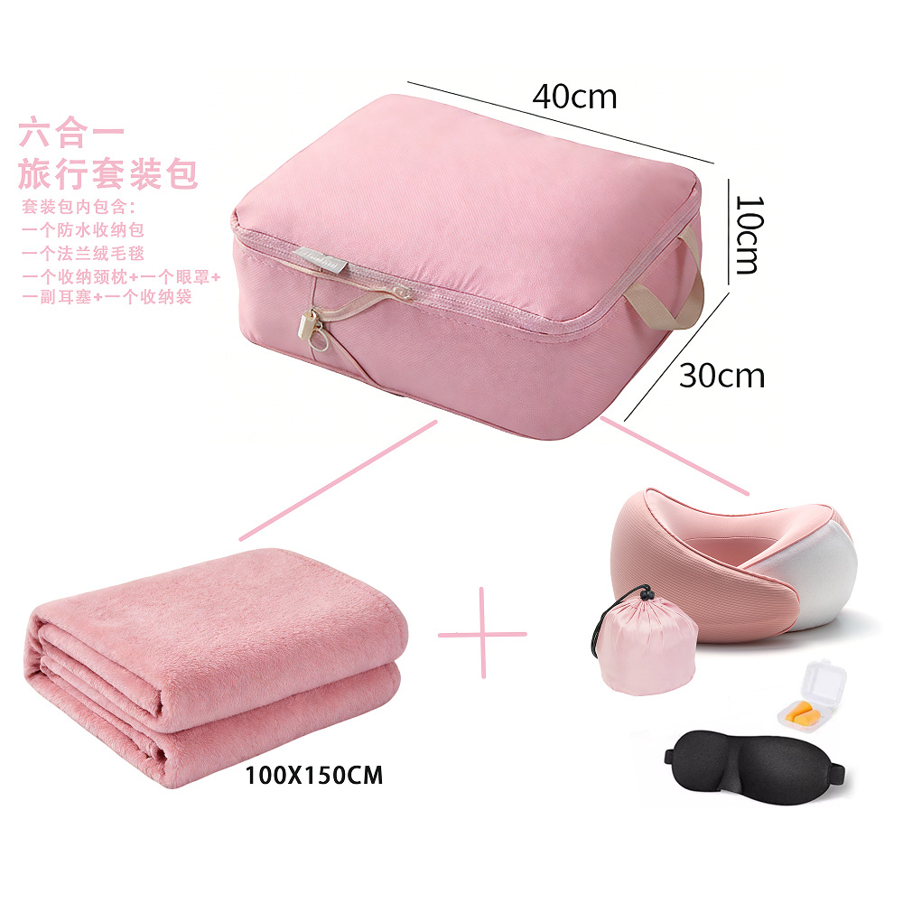 Almohada de viaje tipo u, almohada de cuello, almohada de cuello portátil, almohada de cuello, almohada de cuello