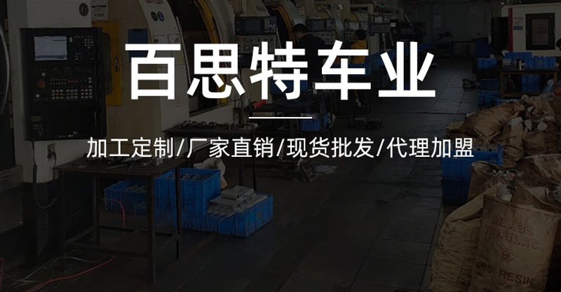 O1CN01ZvNx5l1KJzmvvb2Ot_!!1093