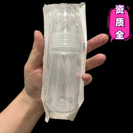 一次性婴儿奶瓶早产儿无菌储奶瓶医院塑料pp新生儿奶瓶硅胶奶嘴