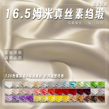 16ķ׼ɫzؿUɣQzrɫ˯²rzI