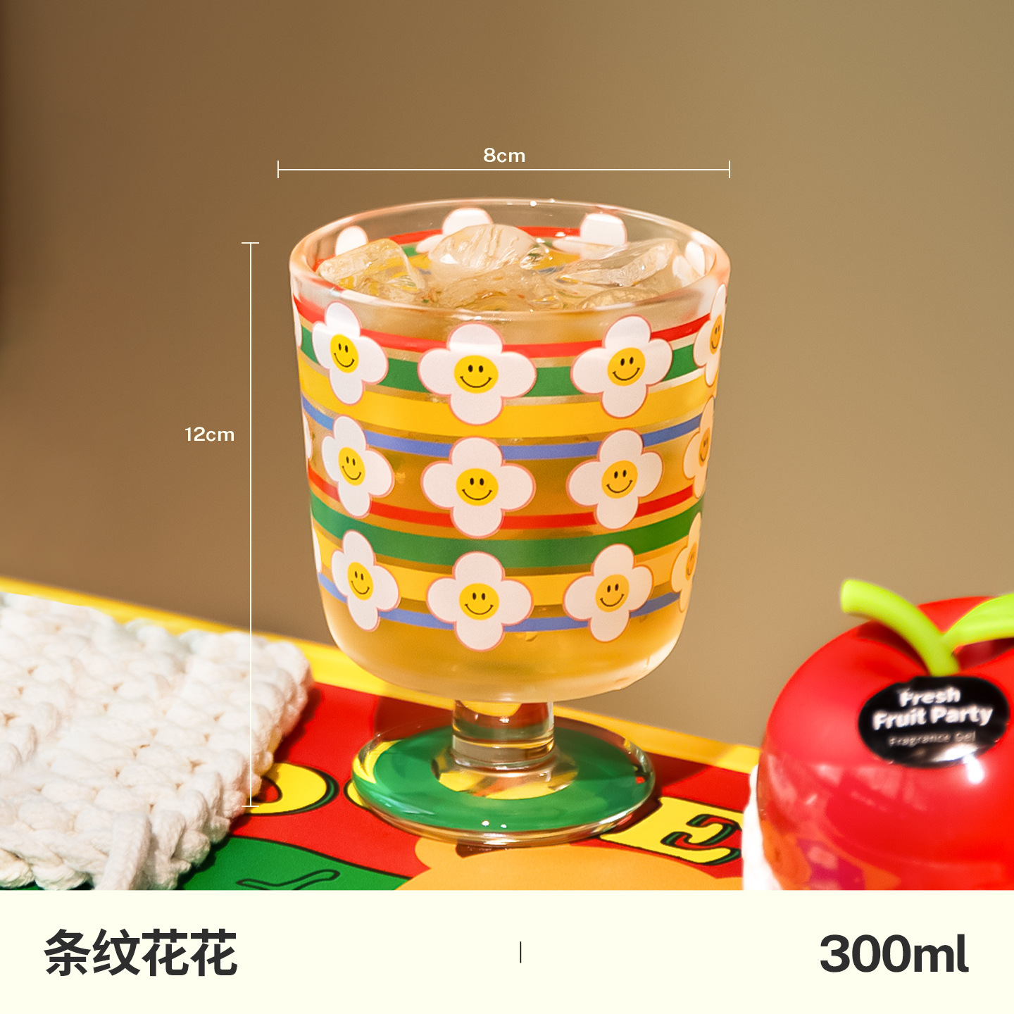 줄무늬 꽃무늬