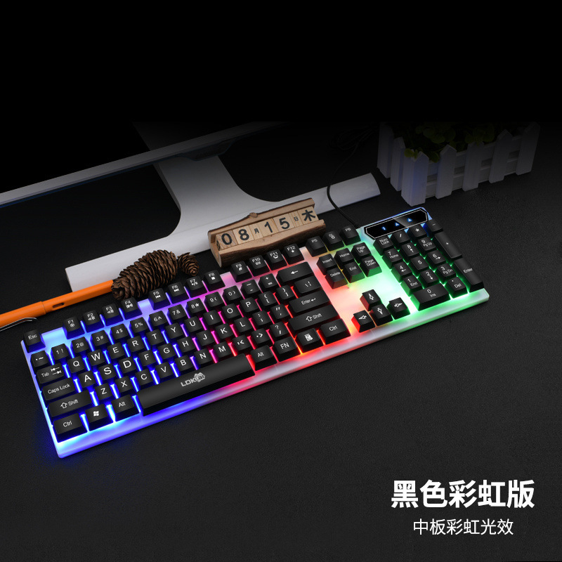 メカニカルフィールキーボードとマウスセットゲームデスクトップコンピュータノートブック有線オフィス専用タイピングホームファクトリー|undefined