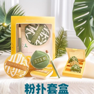 ���Ϸۓ�100�ַۓ�۵�Һ�����޻��ǚ�|���y���y���y��Ů��Ʒ