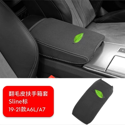 suede armrest box, Car interior film - 19-24-a6l-a7-suede-armrest-box-cover-sline-logo-black