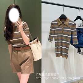 南油高定早秋新款棕色细条纹小标polo针织衫显瘦减龄时尚短袖上衣
