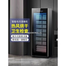 ����Ժë�����﹤�ߺ�����������⾀������ʽ��Ь�·��������l��