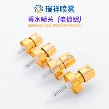 ���Ͽ�����ˮƿ���^13/15���yƷ���^��ˮƿ������y��ɫ