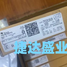 TPS53915RVER  VQFN-28  TI/��������ԭװ�����ֻ�
