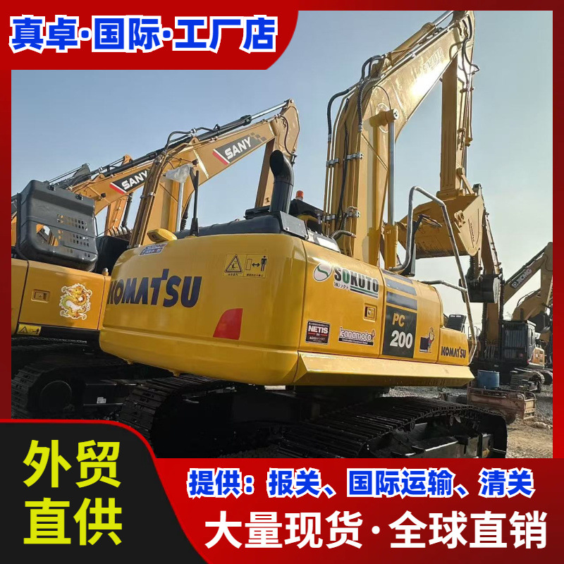 Used Excavator 二挖掘机手挖土机钩机出售 KOMATSU 小松PC200-8
