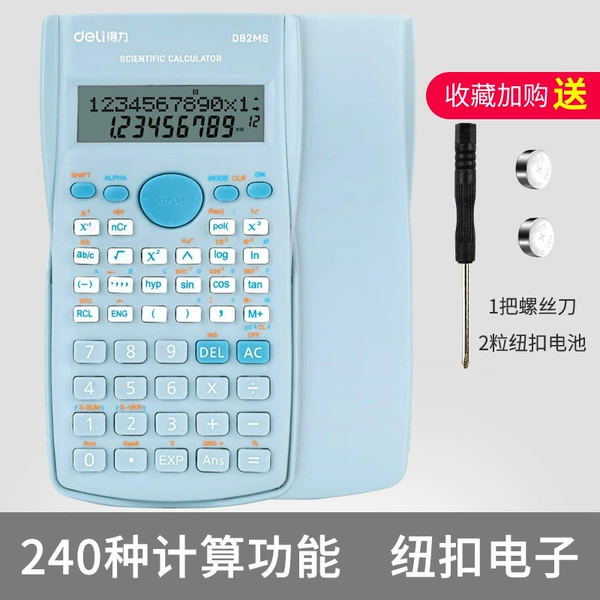 D82ms light blue [240 computing functions]