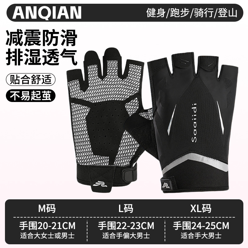 ANQ-OJ31 블랙 [새롭게 업그레이드된 만능 보호]