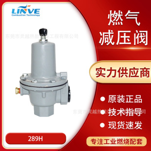 Fisher�Mϣ���Ś��y289L/289H/289HH��ȫ��ɢ�y289H-41