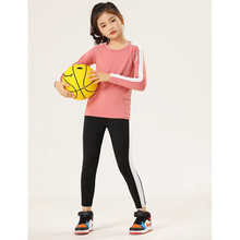 女童篮球服打底紧身衣秋冬训练服儿童内衣秋季套装男童内搭粉色