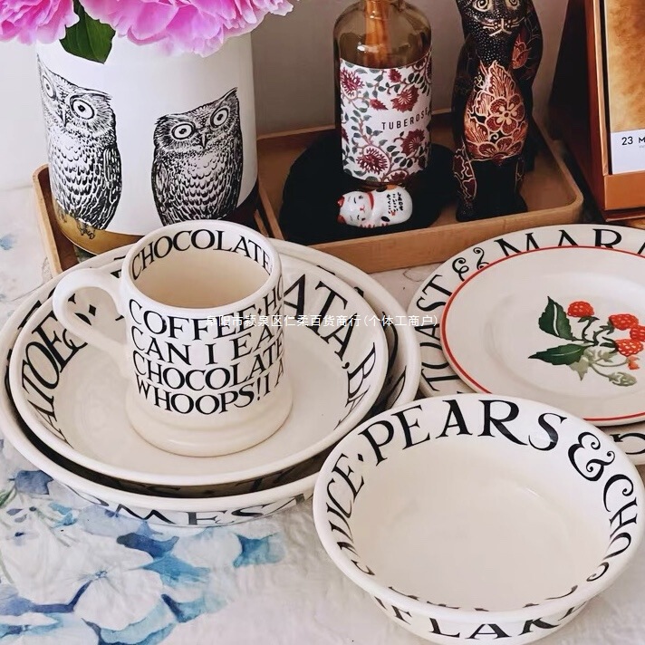 Simple Household Ceramic Tableware with French Lettering, French-Style Dinner Plates, Underglaze Colored Western-Style Flat Plates, Salad Bowls Simple Household Ceramic Tableware with French Lettering, French-Style Dinner Plates, Underglaze Colored Western-Style Flat Plates, Salad Bowls