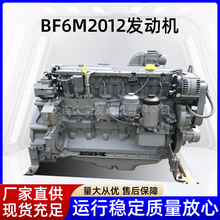 Ͱl늙CʲͰl늙CBF6M2012