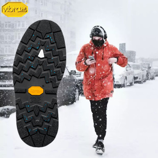 Italian Imported Vibram Weber Ice-Soled Full-Soled Winter Snow Sports and Leisure Shoes and Boots for Shoe Repair and Replacement Shoe Materials