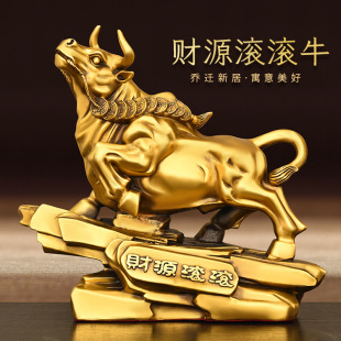 ���~ţ�[����Фţ��_��Ҿ��bYƷ���Xţ���н�ţؔԴ�L�L��ţ