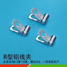 R���X���A늾���|�̶�r�ο����侀�����ι܊AƬU�͸ߜ؊A