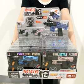M416软弹枪男孩玩具98K抛壳儿童玩具枪射击模型礼盒地推礼品批发