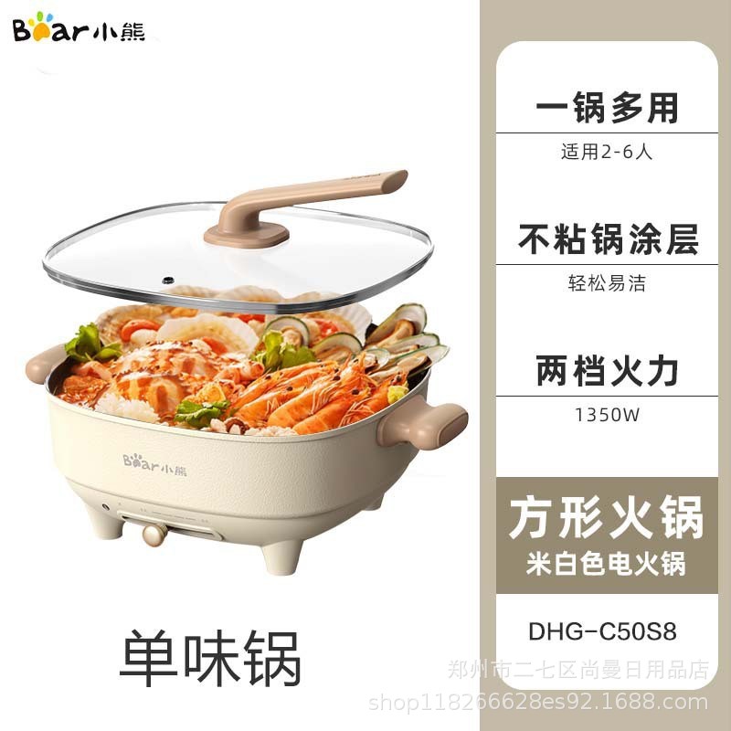 O1CN01A8VroD1H9W4VGH4CN_!!2216