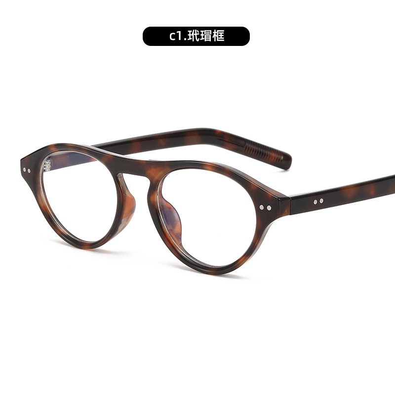 El mismo estilo de Xiaohongshu, gafas anti-luz azul sin maquillaje, miopía femenina, marco negro, cara pequeña, gafas planas de celebridades de Internet delgadas al por mayor