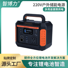 Sҹ220V⃦Դ500WyƄӴԴ