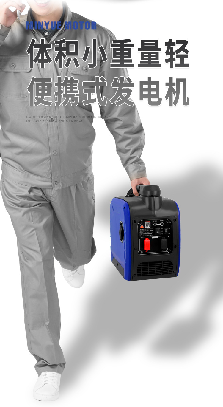 详情页