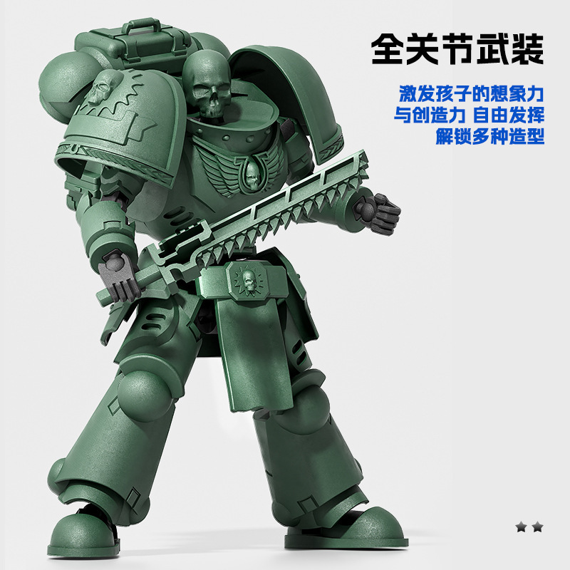 Robocop Assembly Model Mecha Warrior Multi-Jointed Movable Figure Building Block DIY Collectible Toy Display Piece