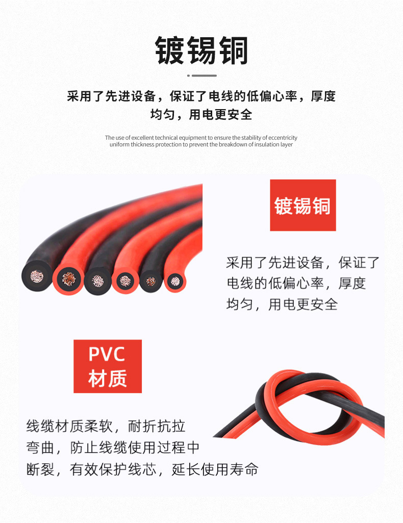 一键复制_20240129143021