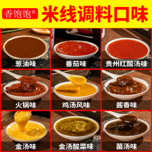 ɰ��׾��{����������^���׾������ϰ��末�ϻ�偵����u���{ζ��