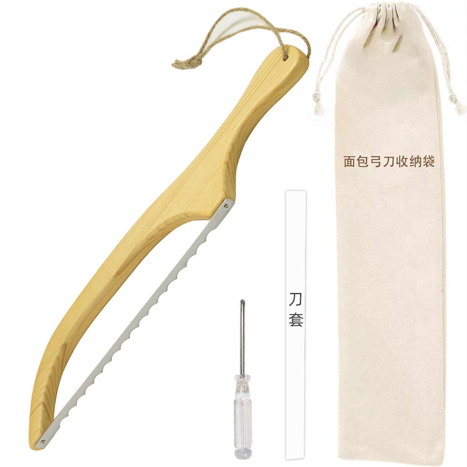 Etsy personalizado tallado de madera cuchillo de pan sierra de arco de pan palo francés sierra de tostada cuchillo de corte de madera resistente a la flexión