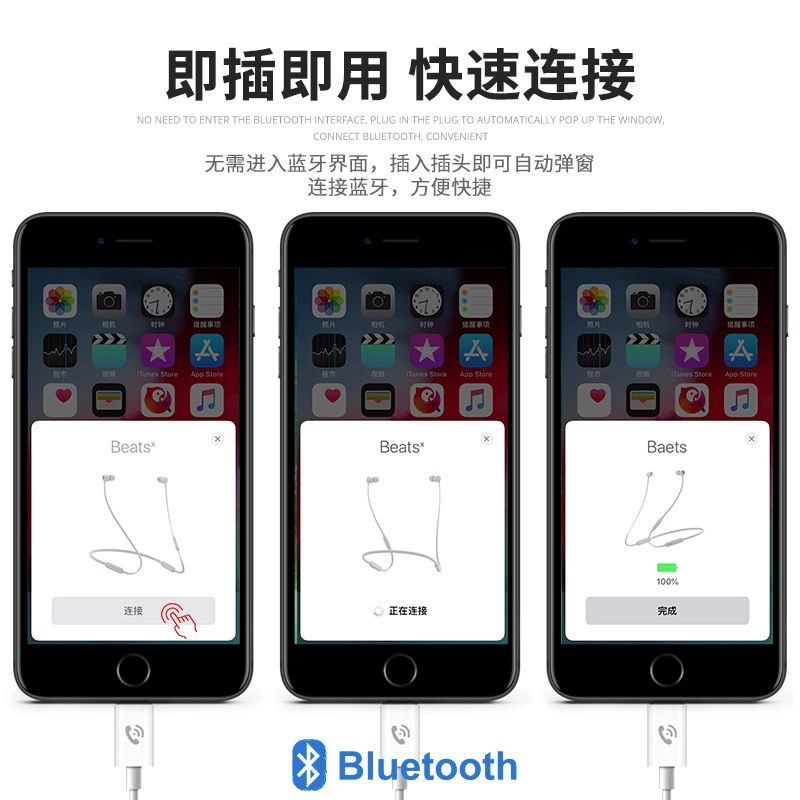 Яблоко, совместимые наушники, iPhone, bluetooth