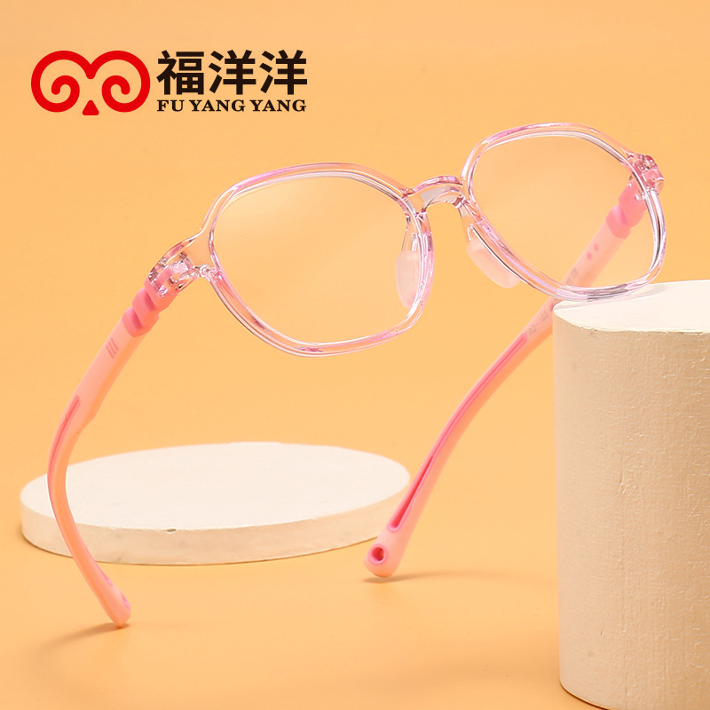 福洋洋兒童防藍光眼鏡護眼小孩超輕近視眼鏡框小學生近視護目鏡