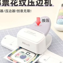 ]Ʊ߅߅ֹdiy֎]Ʊins