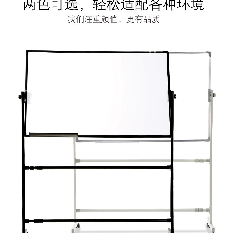 Tubing, children's magnetic board for home use, training