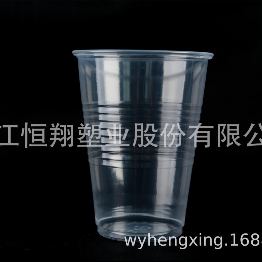 厂家直供9ozPP一次性塑料咖啡奶茶杯常规螺纹水杯饮料啤酒杯270ML