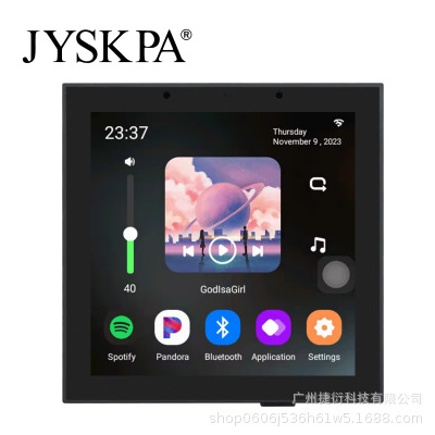 PW430 PW4420 智能中控屏幕语音唤醒4英寸高清场景86触摸全面屏