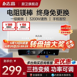 ���]־�ߡ����T���b��늟�ˮ�������l���gϴ��һ����Ч50����ˮʽ