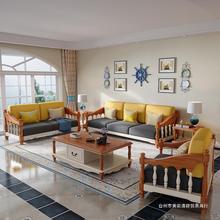 厂家直销地中海实木沙发123组合现代简约小户型韩式田园风格木质