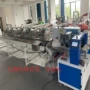 枕式配页卡机发卡机包装机