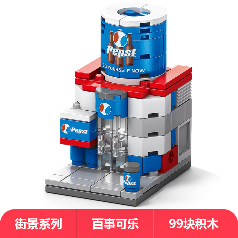 Lele Brothers ビルディングブロックは、レゴ子供用教育用組み立てハウスおもちゃ男の子パズルストリートビューモデルと互換性があります。|undefined